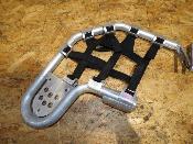 nerf bar