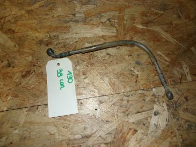 durite de frein 33 cm 