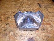 optique avant centrale