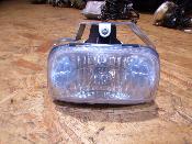 optique avant centrale