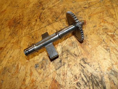 pièce moteur