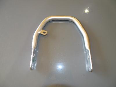 grab bar 