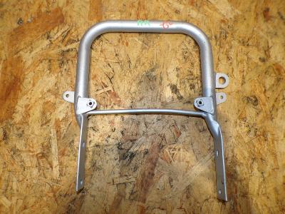 grab bar 