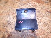 trappe arrière droite 