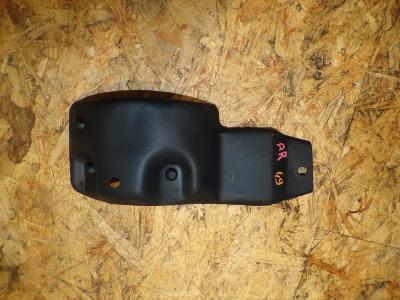 sabot arrière