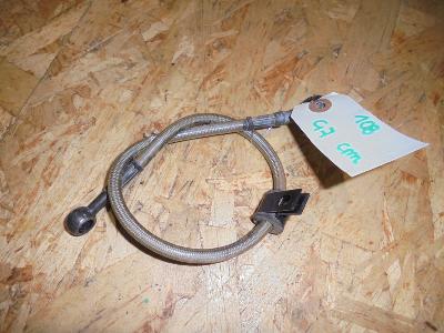 durite de frein 47 cm 