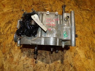 bas moteur