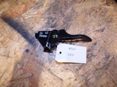 poignée de frein de parking