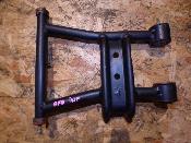 triangle arrière droit inférieur 