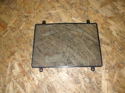 grille de radiateur 