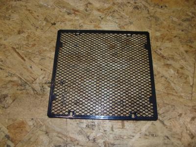grille de radiateur 