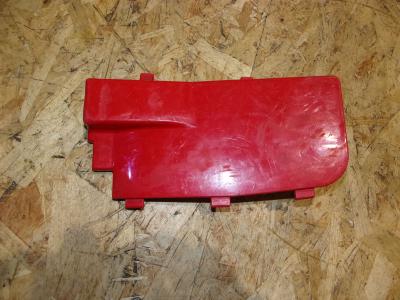 plastique batterie