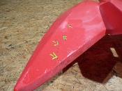 carénage arrière