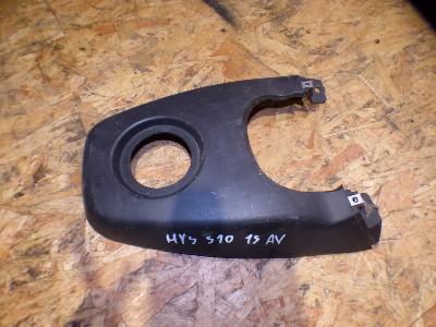 carénage réservoir