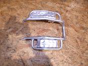 protection train arrière 