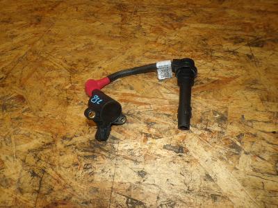 bobine haute tension 
