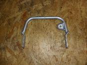 grab bar 