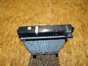 radiateur 