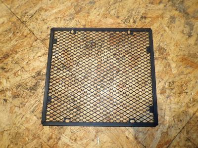 grille radiateur