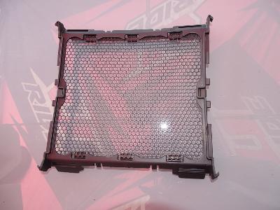 grille radiateur 