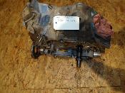 bas moteur