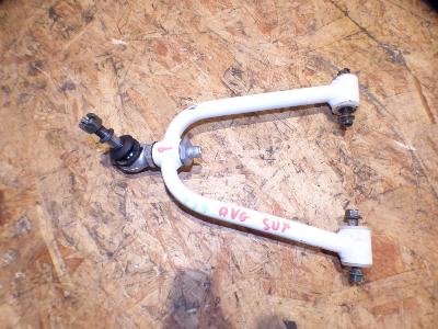 triangle avant gauche supérieur