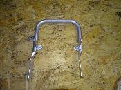 grab bar 