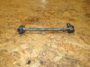 biellette de direction 