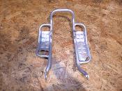 protection train arrière 