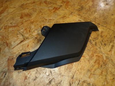 plastique arrière gauche