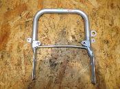 grab bar 