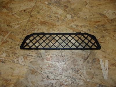 grille calandre 