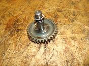 pièce moteur