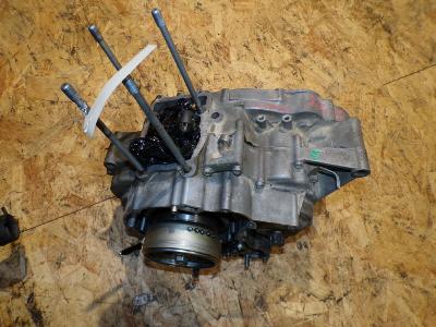 bas moteur 