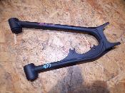 triangle arrière droit supérieur