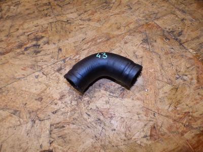 durite de refroidissement