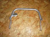 grab bar